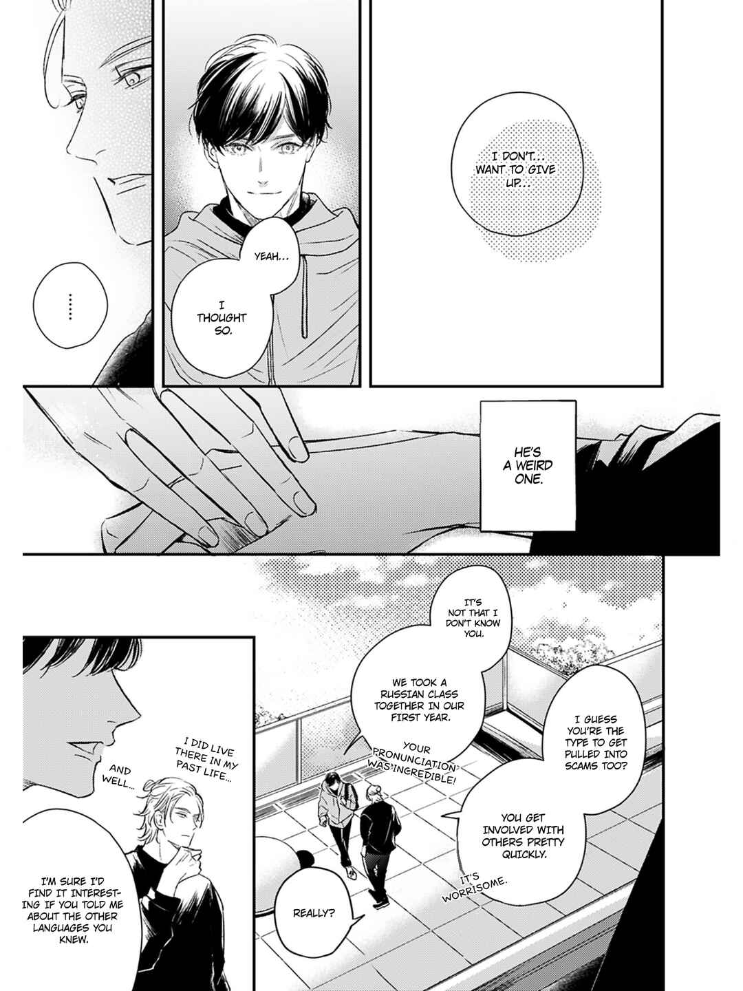 Page 13 Chapter 1 Kore ga Saigo no Koi no Hanashi