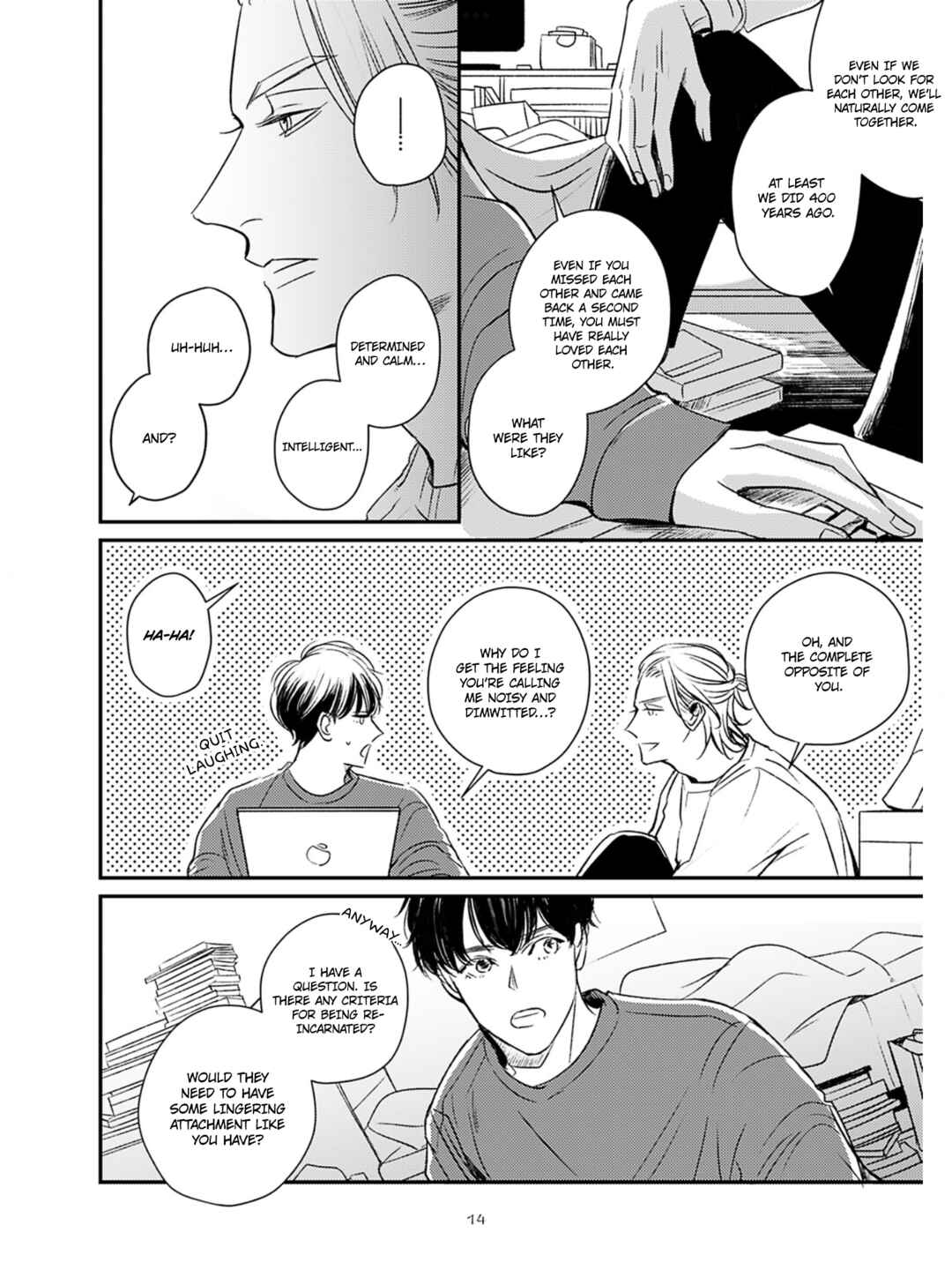Page 16 Chapter 1 Kore ga Saigo no Koi no Hanashi