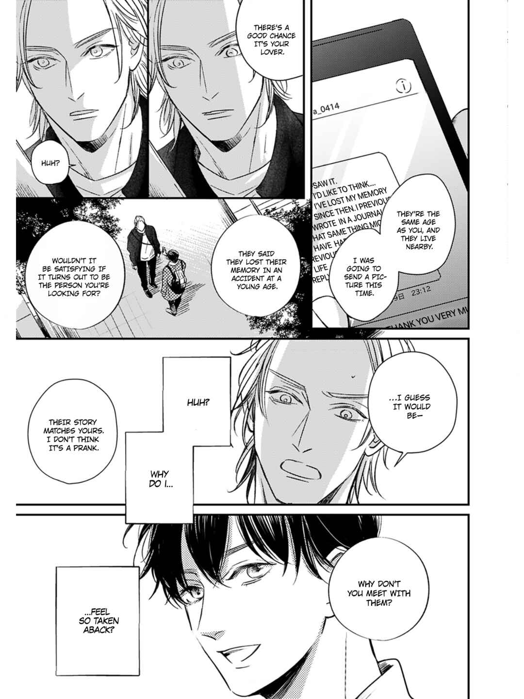 Page 43 Chapter 1 Kore ga Saigo no Koi no Hanashi
