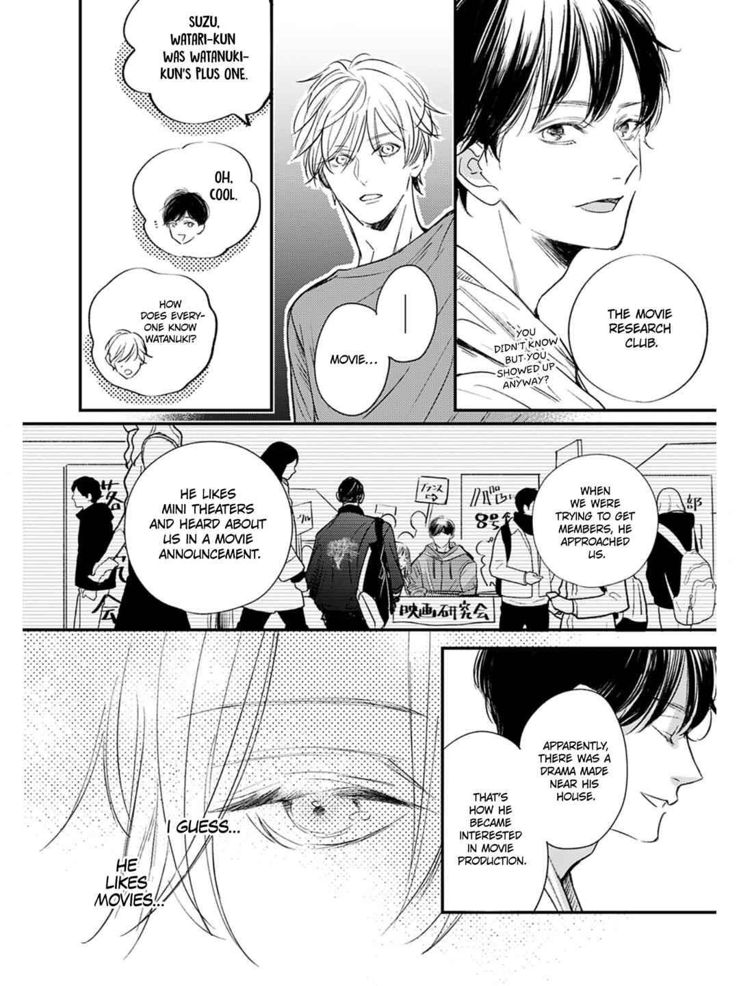 Page 33 Chapter 3 Kore ga Saigo no Koi no Hanashi