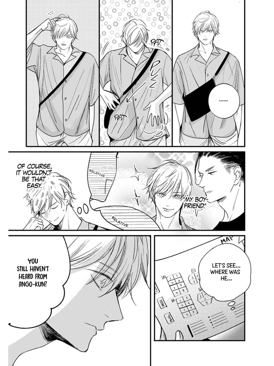 Page 14 Chapter 5 Kore ga Saigo no Koi no Hanashi