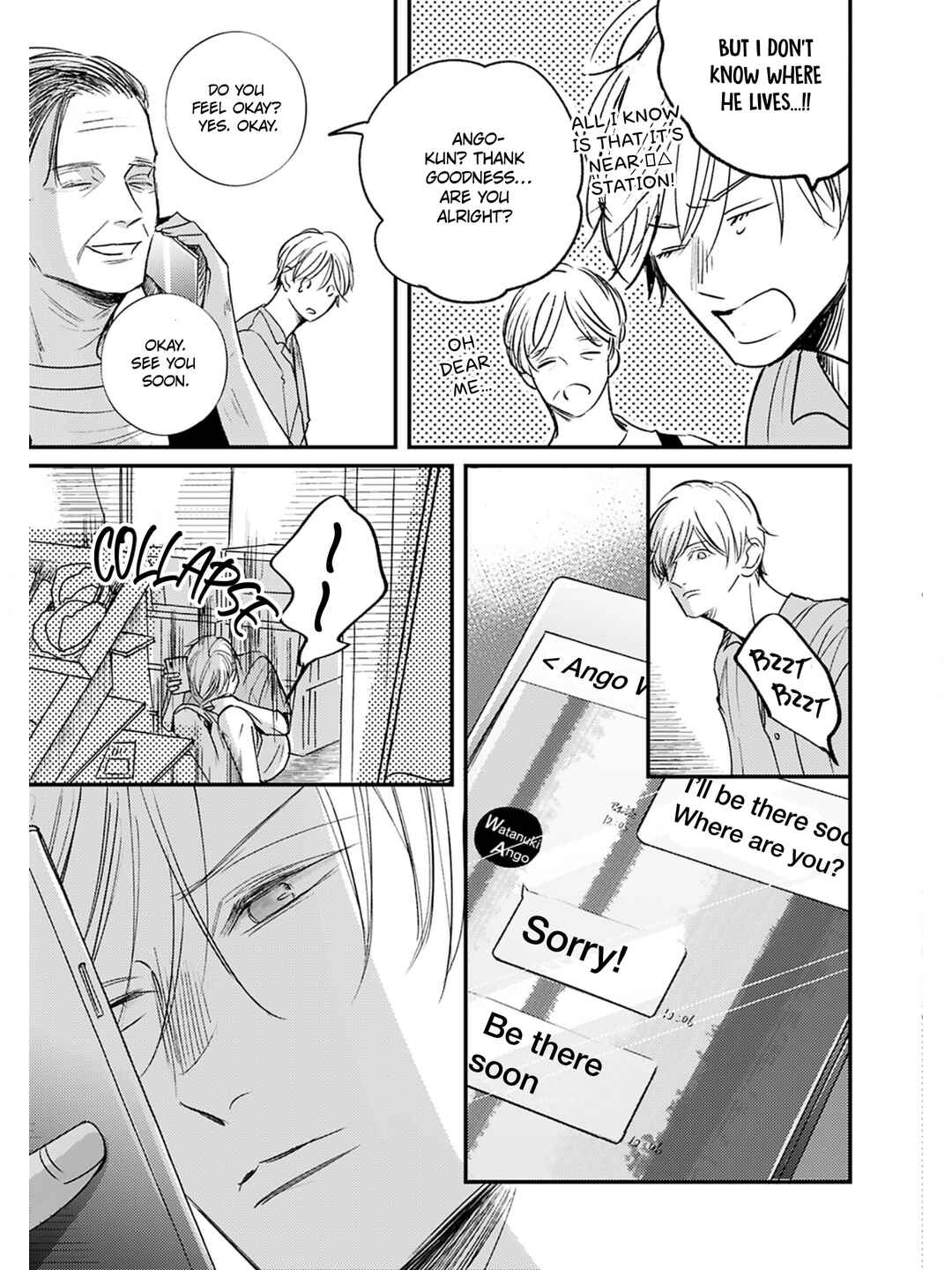 Page 18 Chapter 5 Kore ga Saigo no Koi no Hanashi