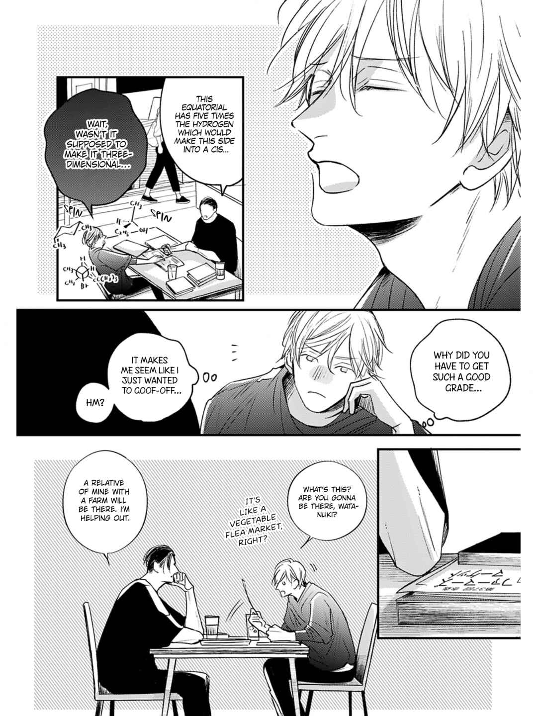 Page 9 Chapter 5 Kore ga Saigo no Koi no Hanashi