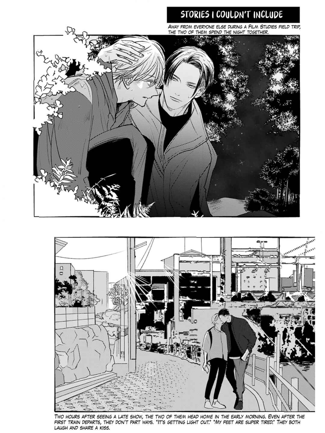 Page 3 Chapter 6.5 Kore ga Saigo no Koi no Hanashi