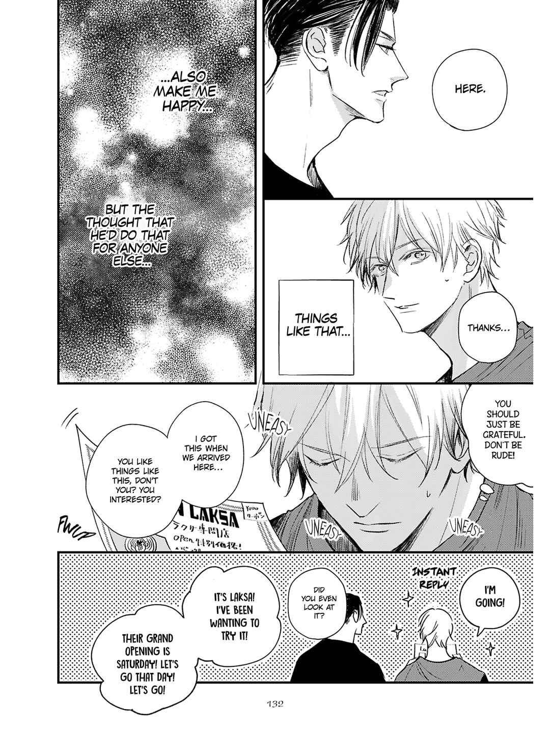 Page 11 Chapter 4 Kore ga Saigo no Koi no Hanashi