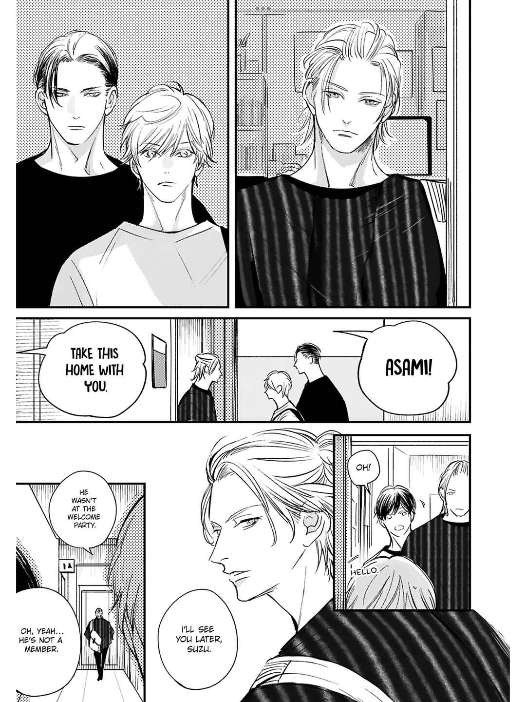 Page 16 Chapter 4 Kore ga Saigo no Koi no Hanashi