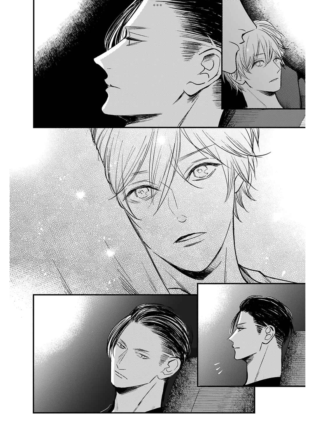 Page 27 Chapter 4 Kore ga Saigo no Koi no Hanashi