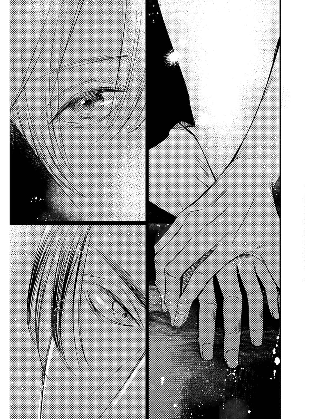 Page 28 Chapter 4 Kore ga Saigo no Koi no Hanashi