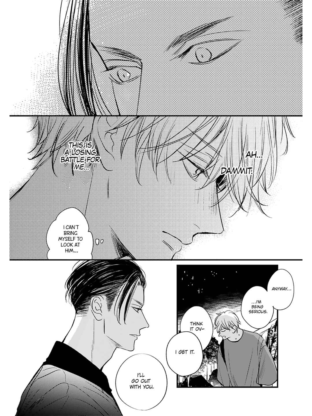 Page 7 Chapter 4 Kore ga Saigo no Koi no Hanashi