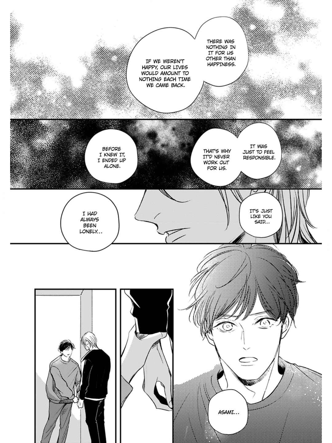 Page 13 Chapter 2 Kore ga Saigo no Koi no Hanashi