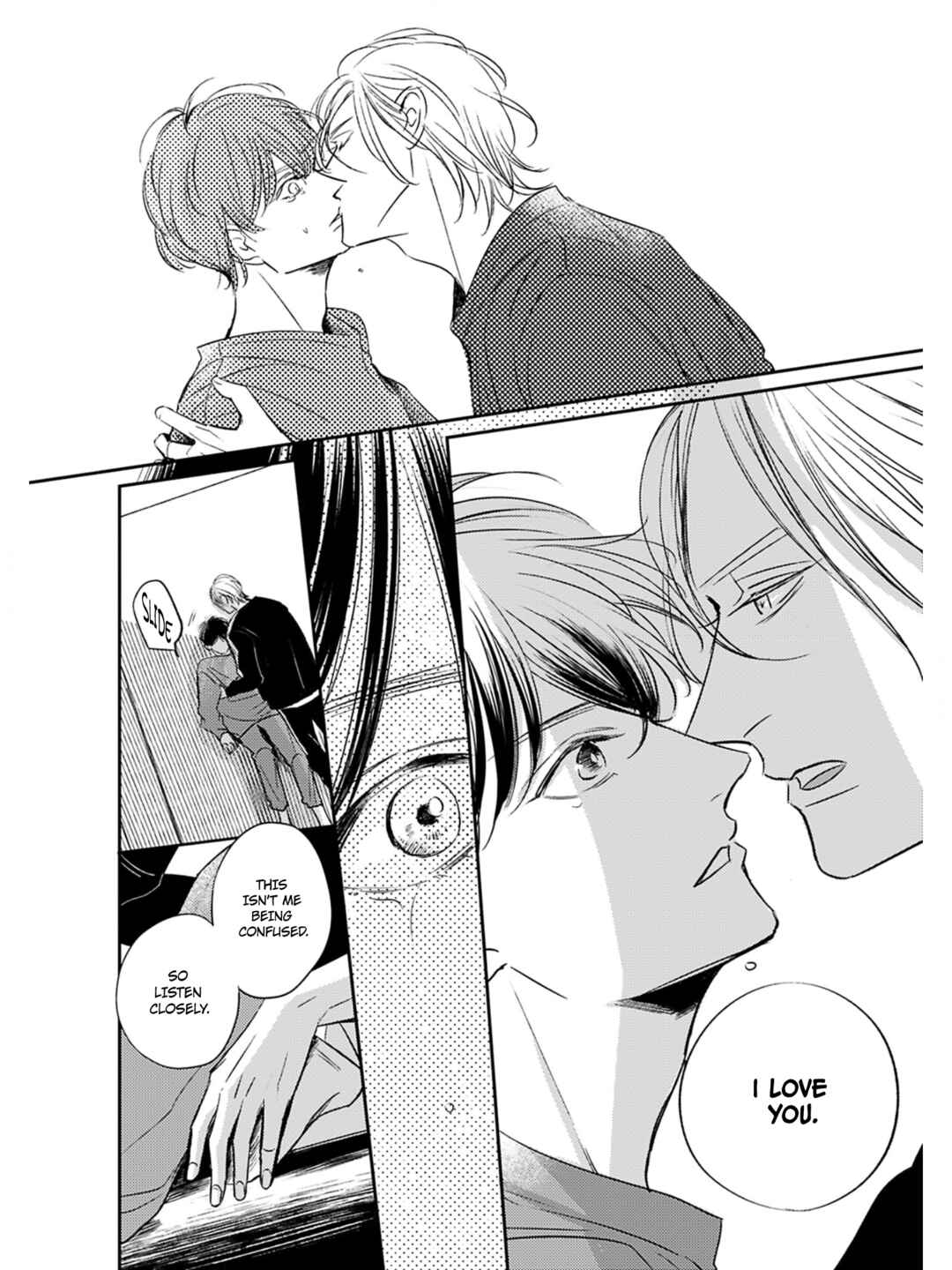 Page 17 Chapter 2 Kore ga Saigo no Koi no Hanashi