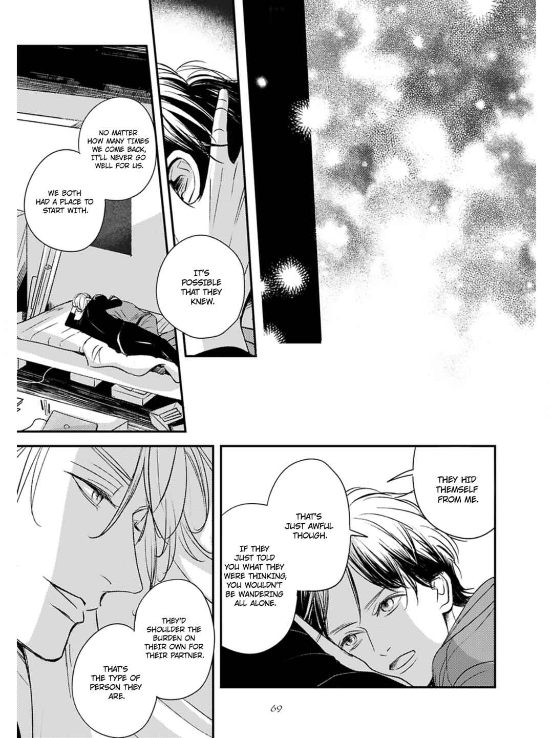 Page 24 Chapter 2 Kore ga Saigo no Koi no Hanashi