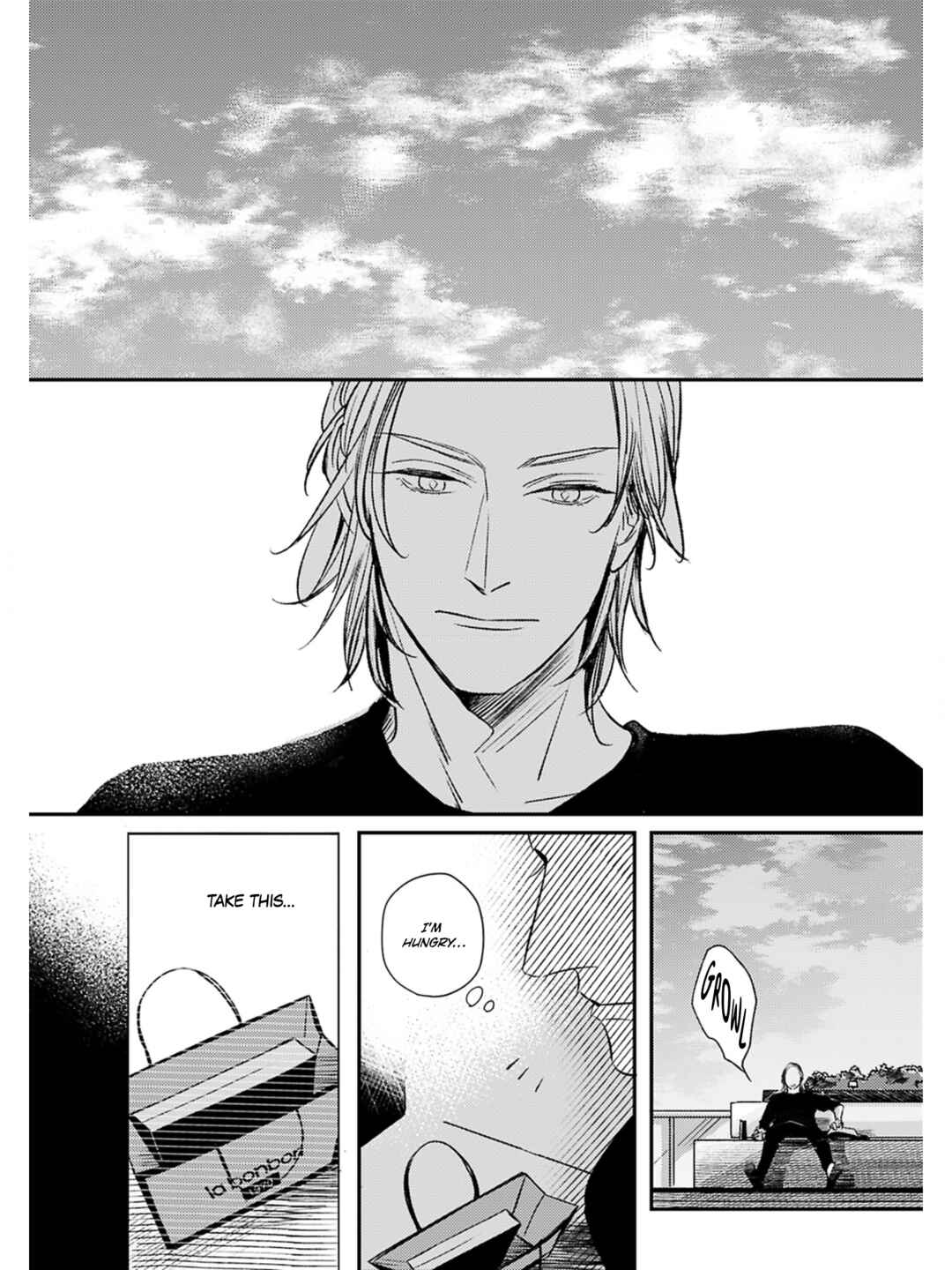 Page 3 Chapter 2 Kore ga Saigo no Koi no Hanashi