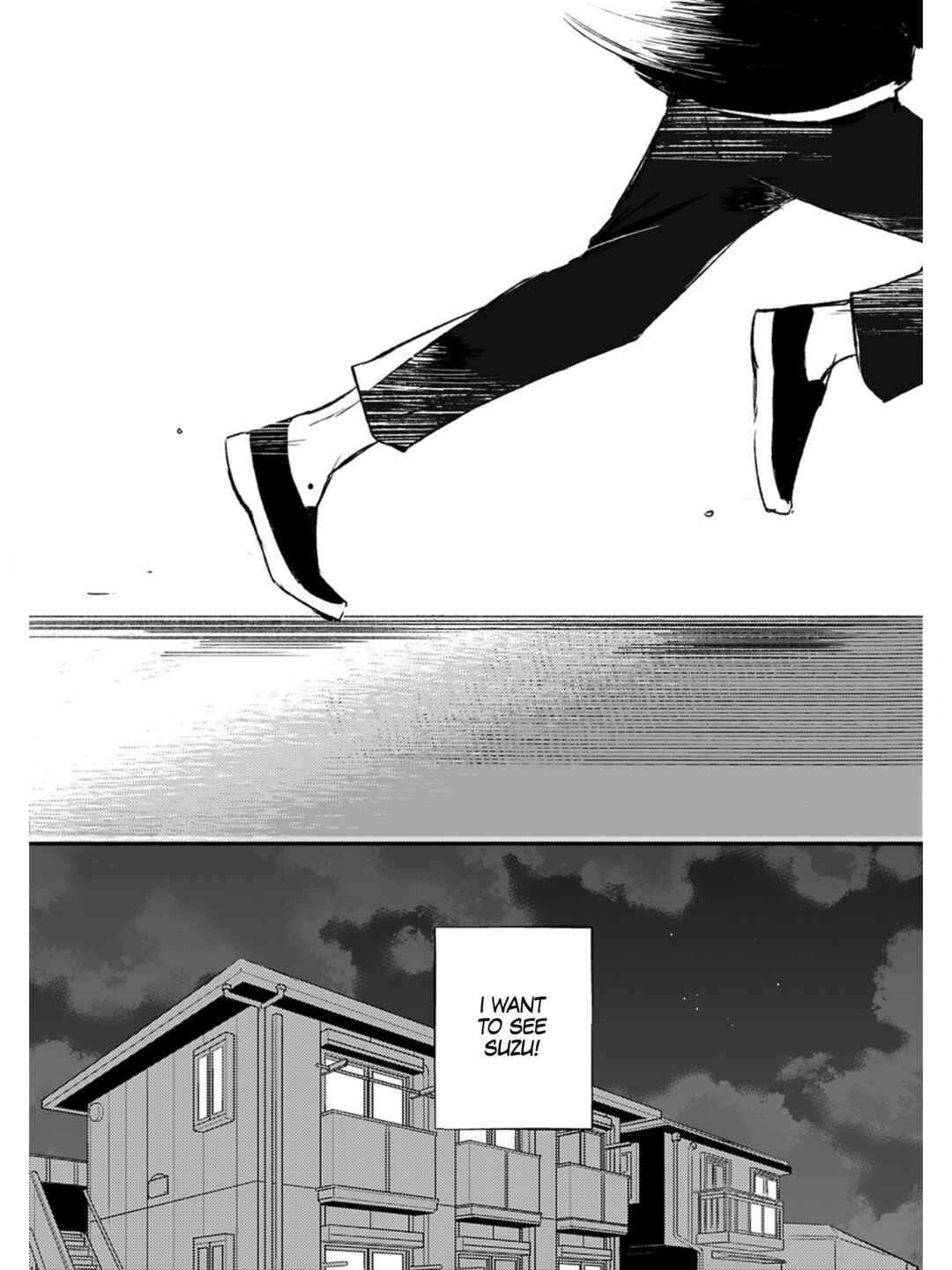 Page 9 Chapter 2 Kore ga Saigo no Koi no Hanashi