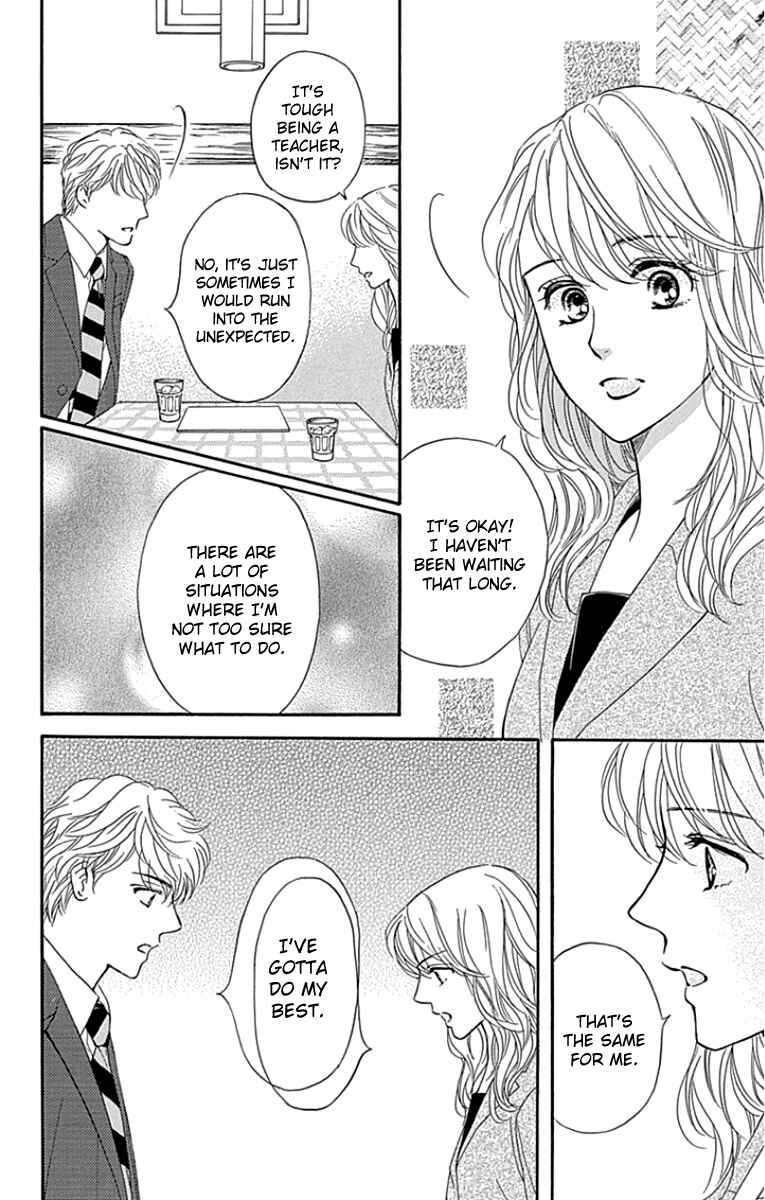 Page 10 Chapter 25 Sumika Sumire
