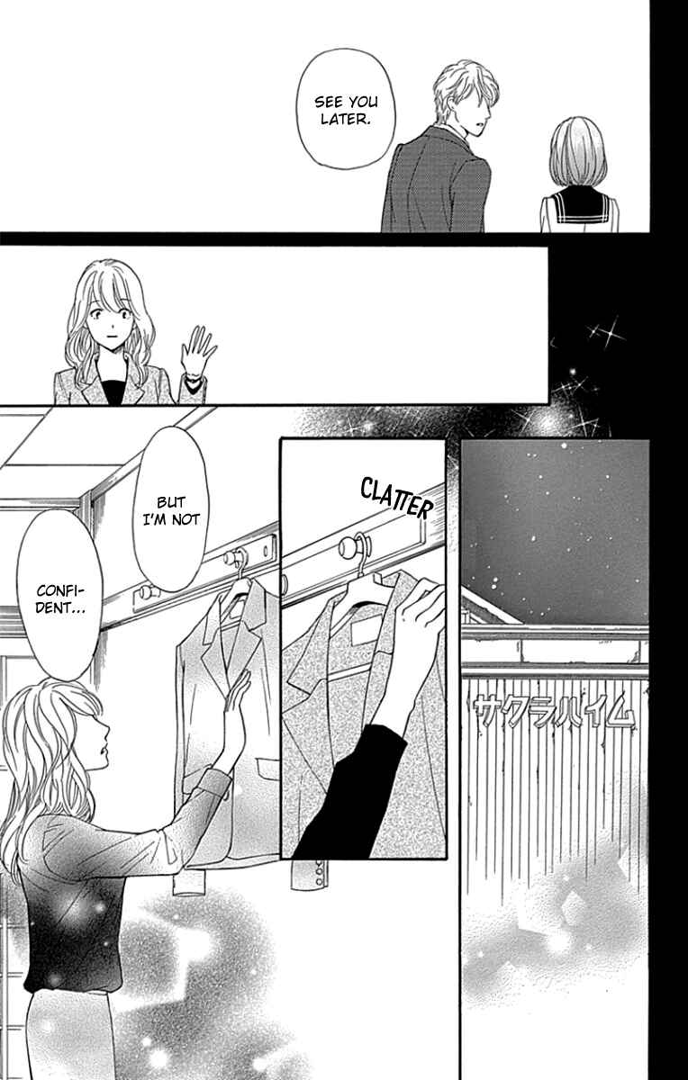 Page 21 Chapter 25 Sumika Sumire