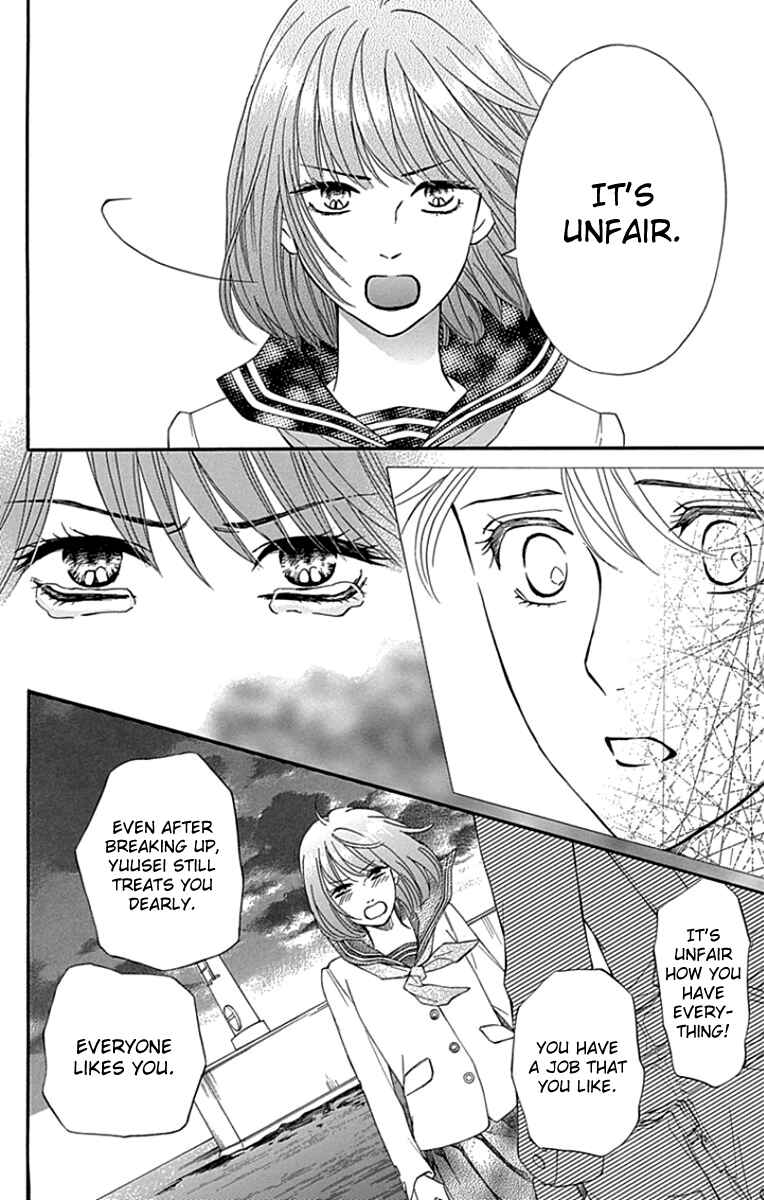 Page 34 Chapter 25 Sumika Sumire