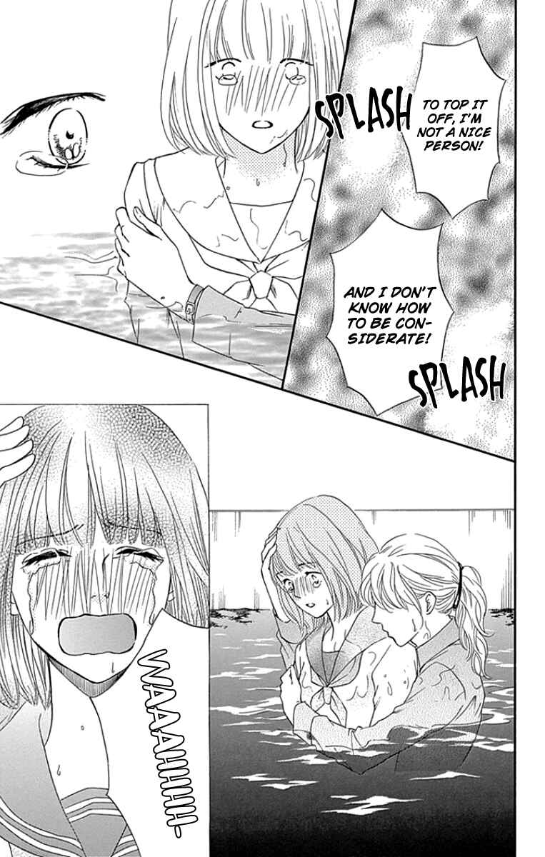 Page 37 Chapter 25 Sumika Sumire