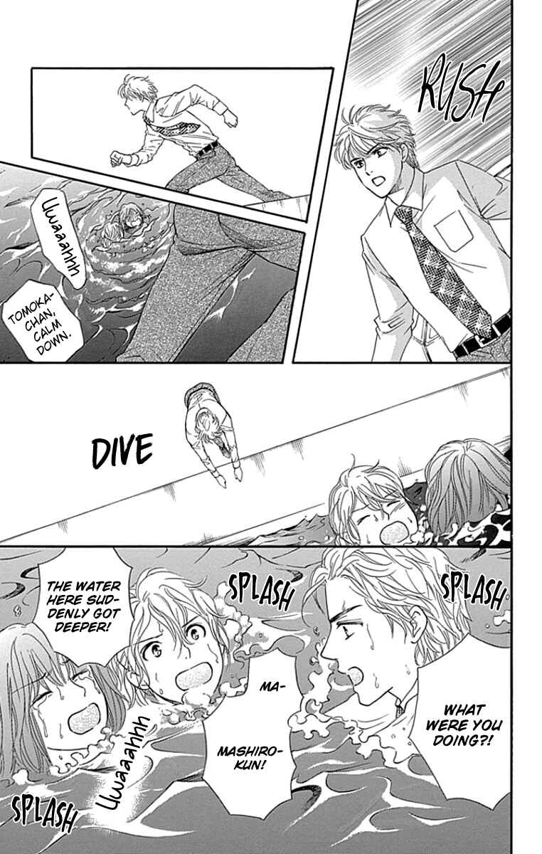 Page 39 Chapter 25 Sumika Sumire