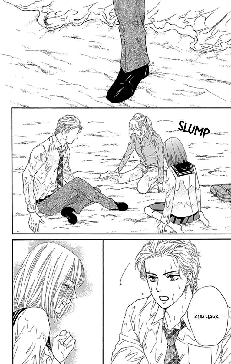 Page 40 Chapter 25 Sumika Sumire