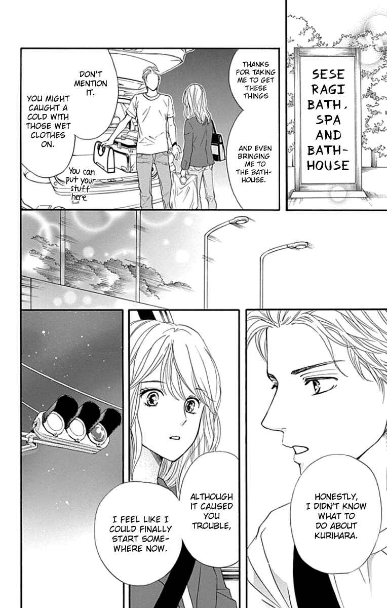 Page 46 Chapter 25 Sumika Sumire