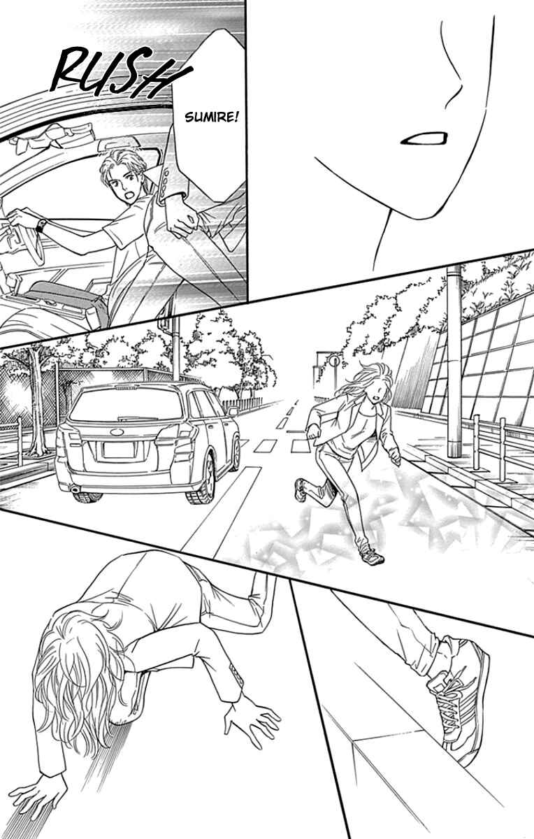 Page 51 Chapter 25 Sumika Sumire