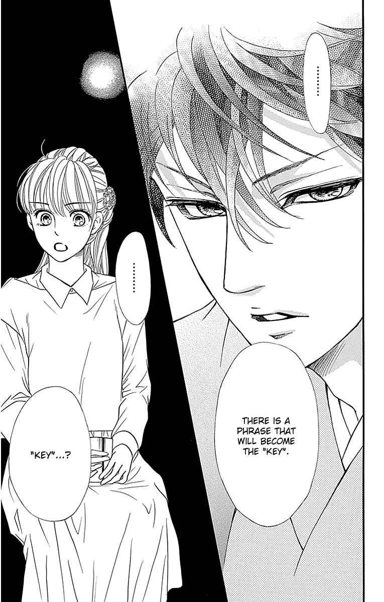 Page 16 Chapter 9 Sumika Sumire