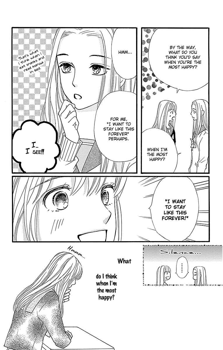 Page 21 Chapter 9 Sumika Sumire