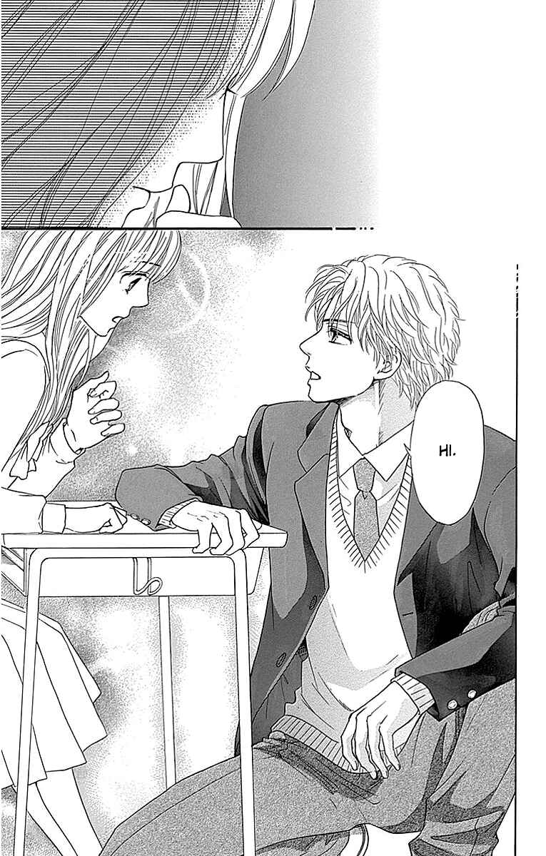 Page 22 Chapter 9 Sumika Sumire