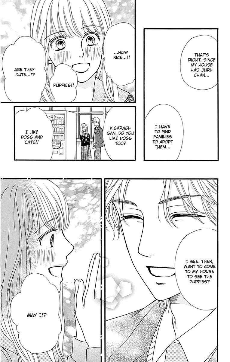 Page 24 Chapter 9 Sumika Sumire