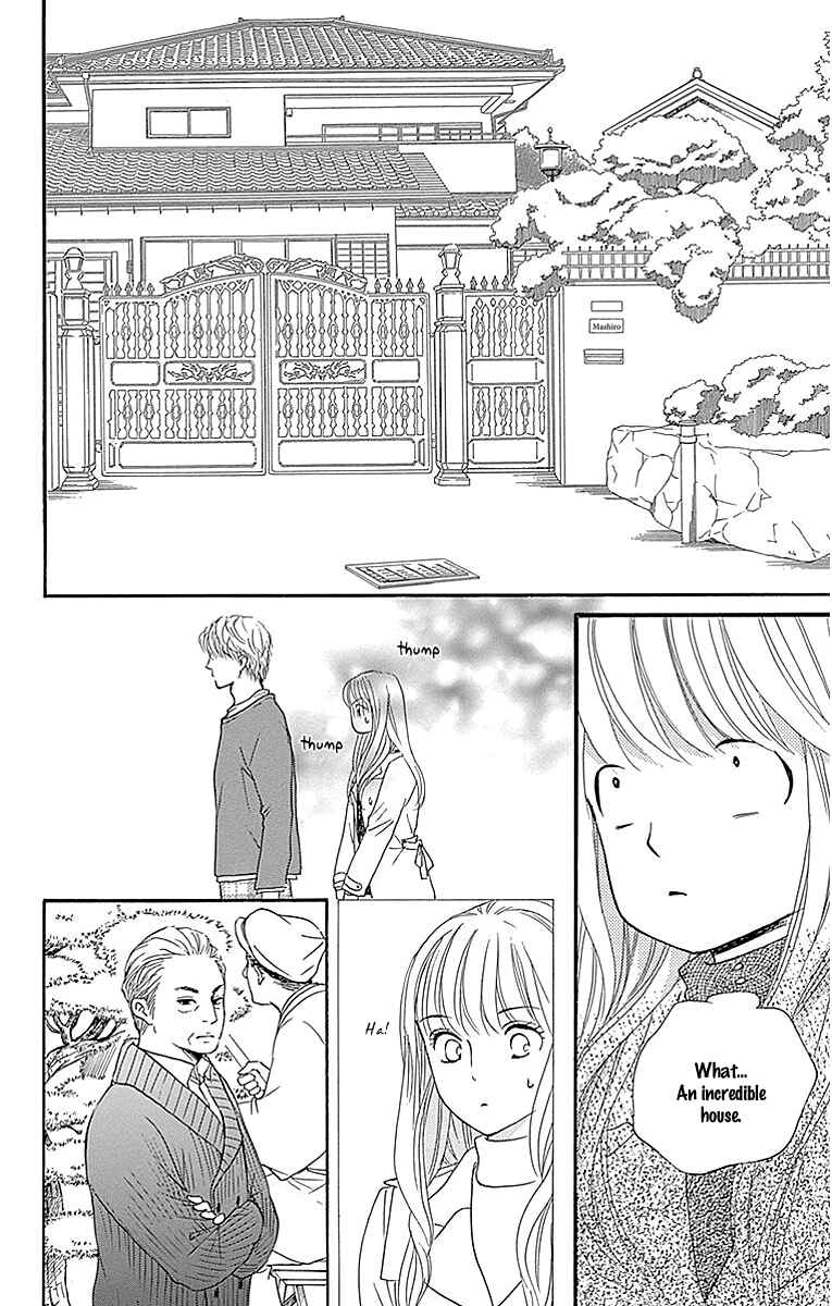Page 29 Chapter 9 Sumika Sumire