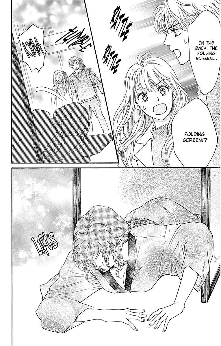Page 37 Chapter 9 Sumika Sumire