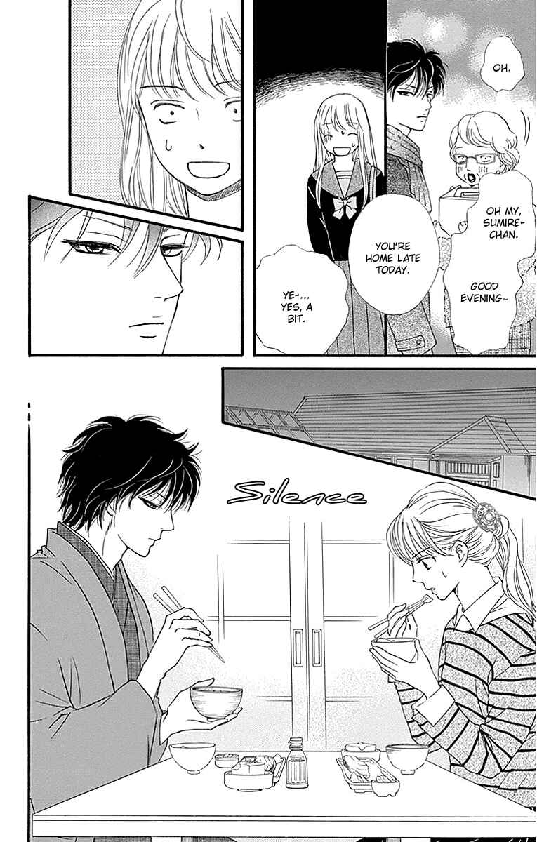 Page 9 Chapter 9 Sumika Sumire