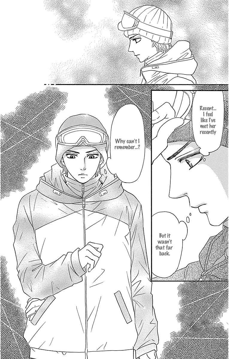 Page 10 Chapter 15 Sumika Sumire