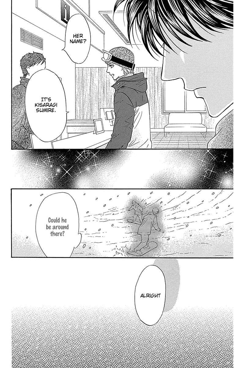 Page 18 Chapter 15 Sumika Sumire