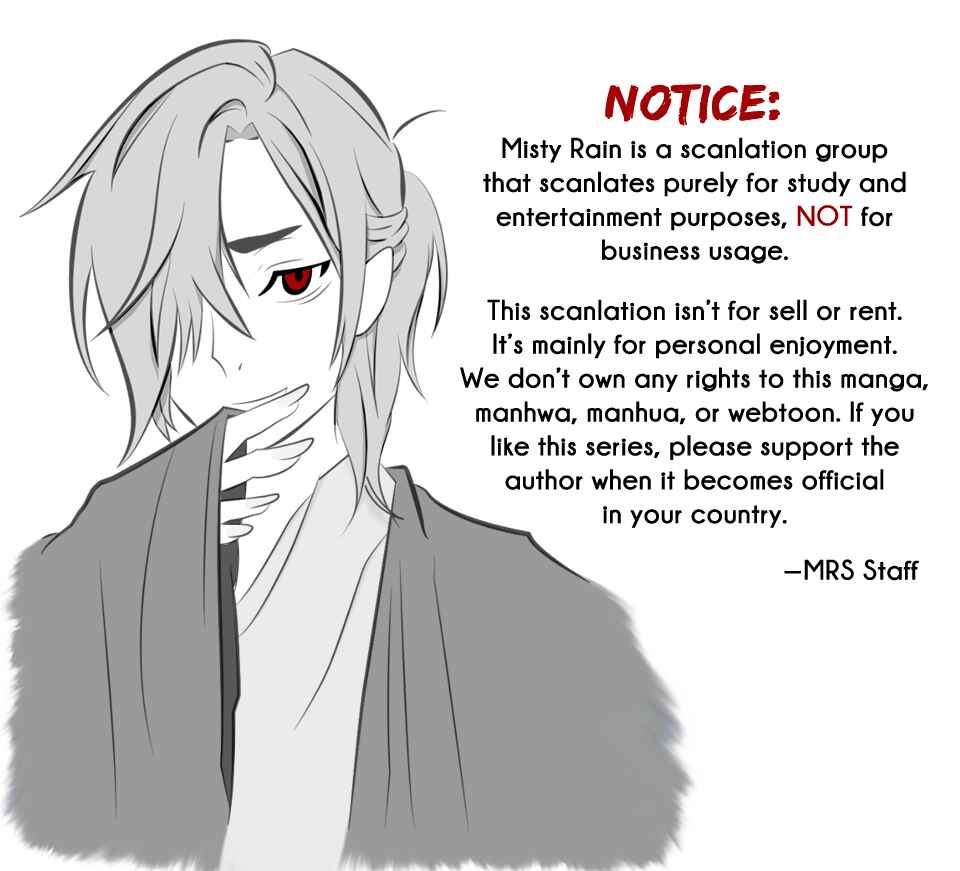 Page 2 Chapter 15 Sumika Sumire