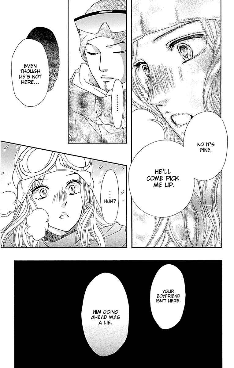 Page 21 Chapter 15 Sumika Sumire