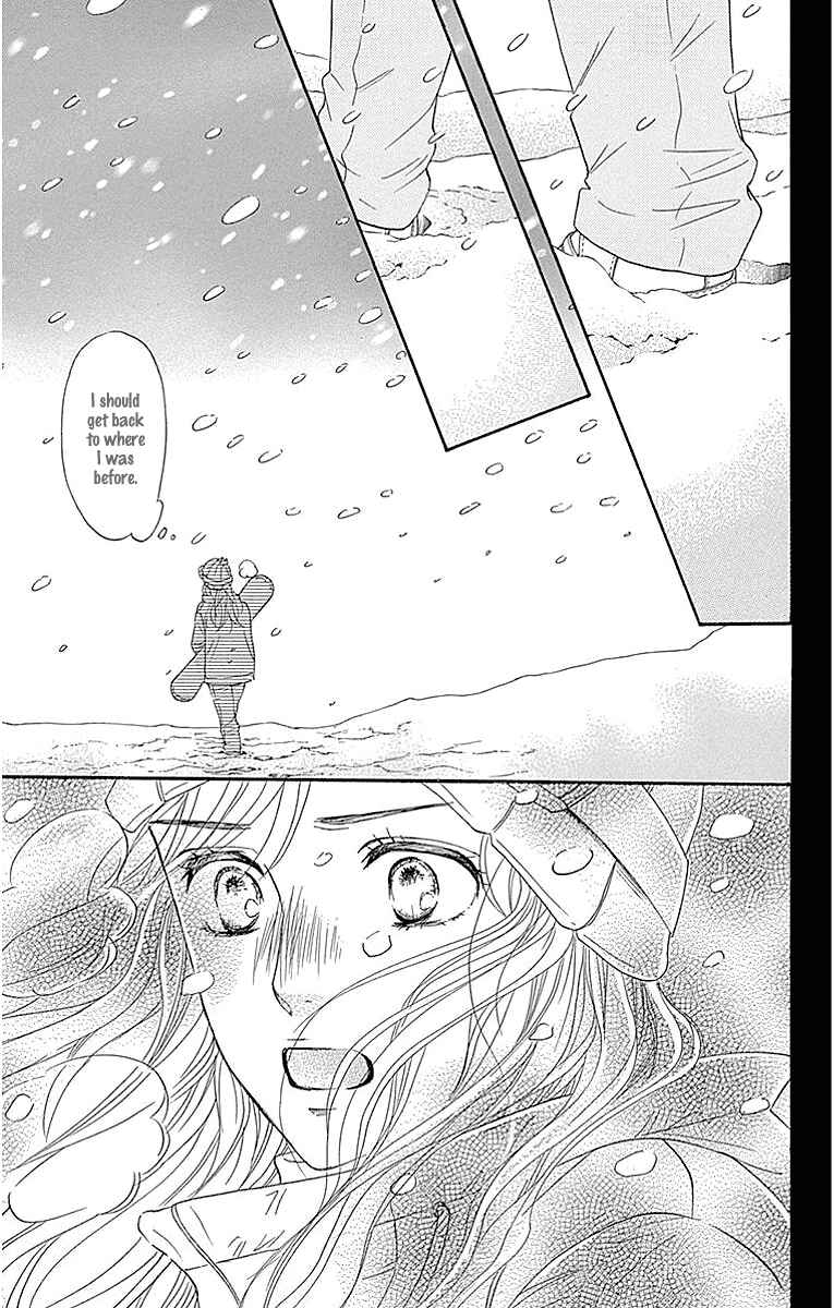 Page 25 Chapter 15 Sumika Sumire