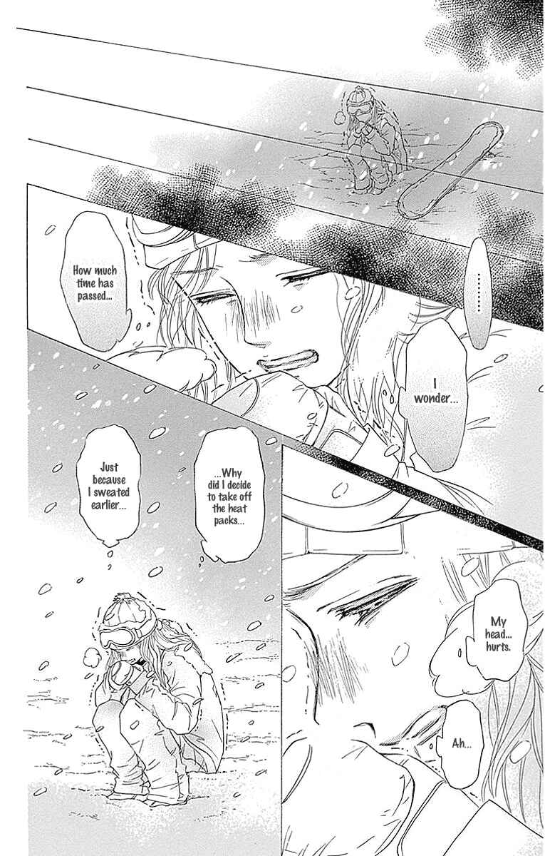 Page 28 Chapter 15 Sumika Sumire