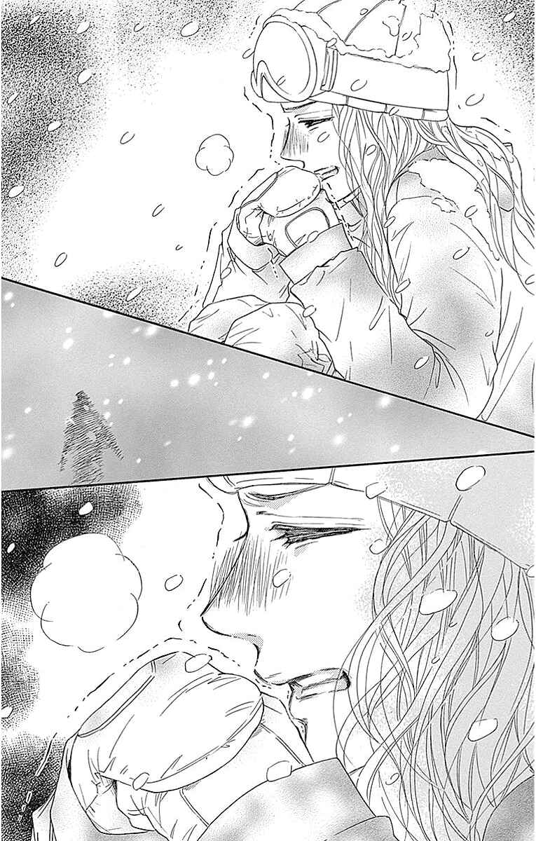 Page 29 Chapter 15 Sumika Sumire