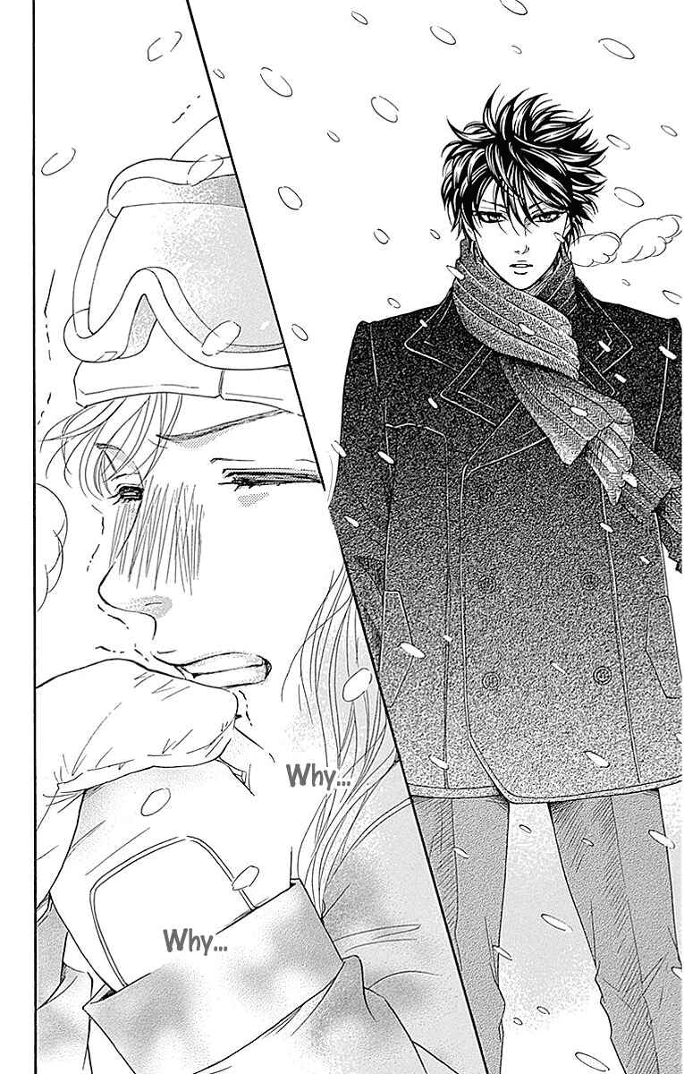 Page 30 Chapter 15 Sumika Sumire