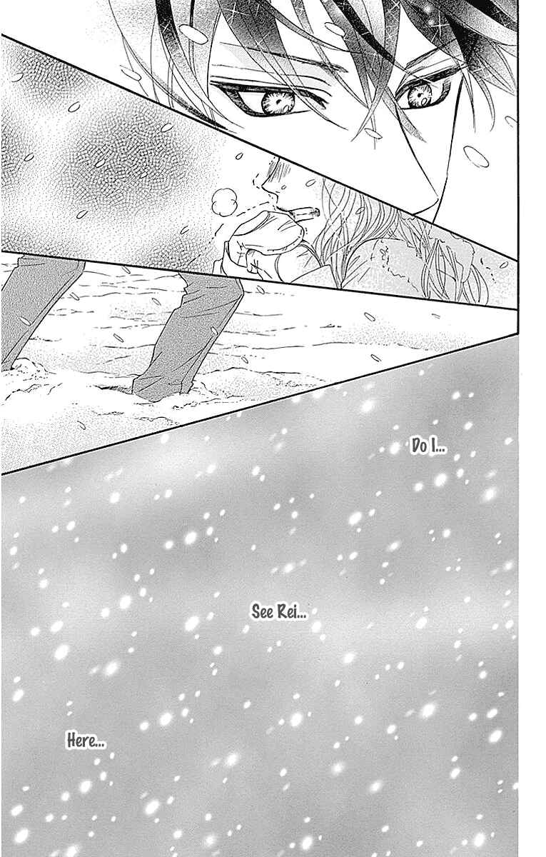 Page 31 Chapter 15 Sumika Sumire