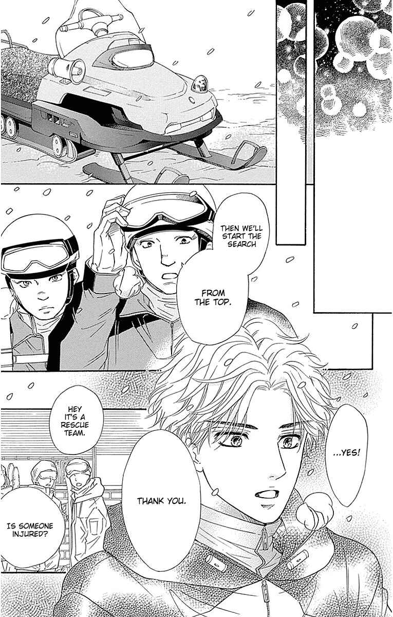 Page 35 Chapter 15 Sumika Sumire