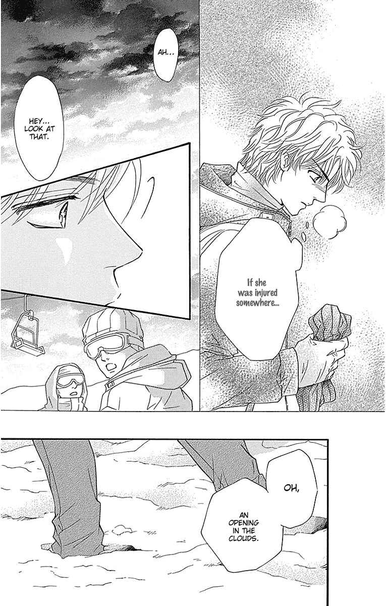 Page 37 Chapter 15 Sumika Sumire