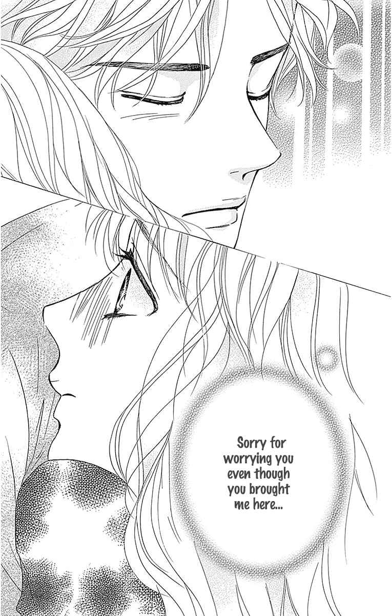 Page 45 Chapter 15 Sumika Sumire