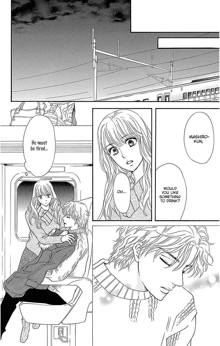 Page 46 Chapter 15 Sumika Sumire