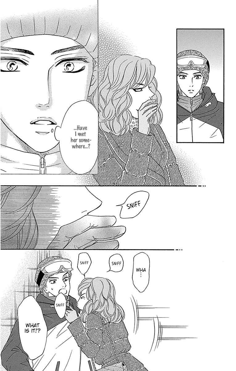 Page 5 Chapter 15 Sumika Sumire
