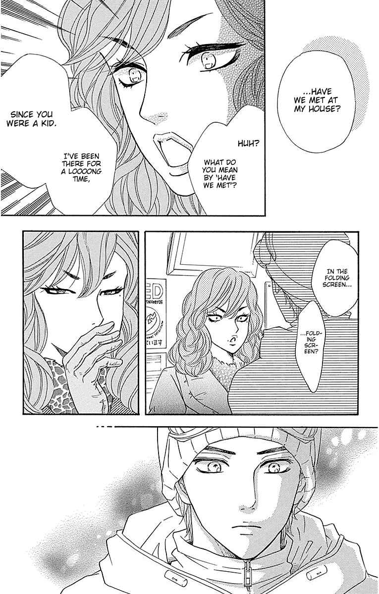 Page 7 Chapter 15 Sumika Sumire