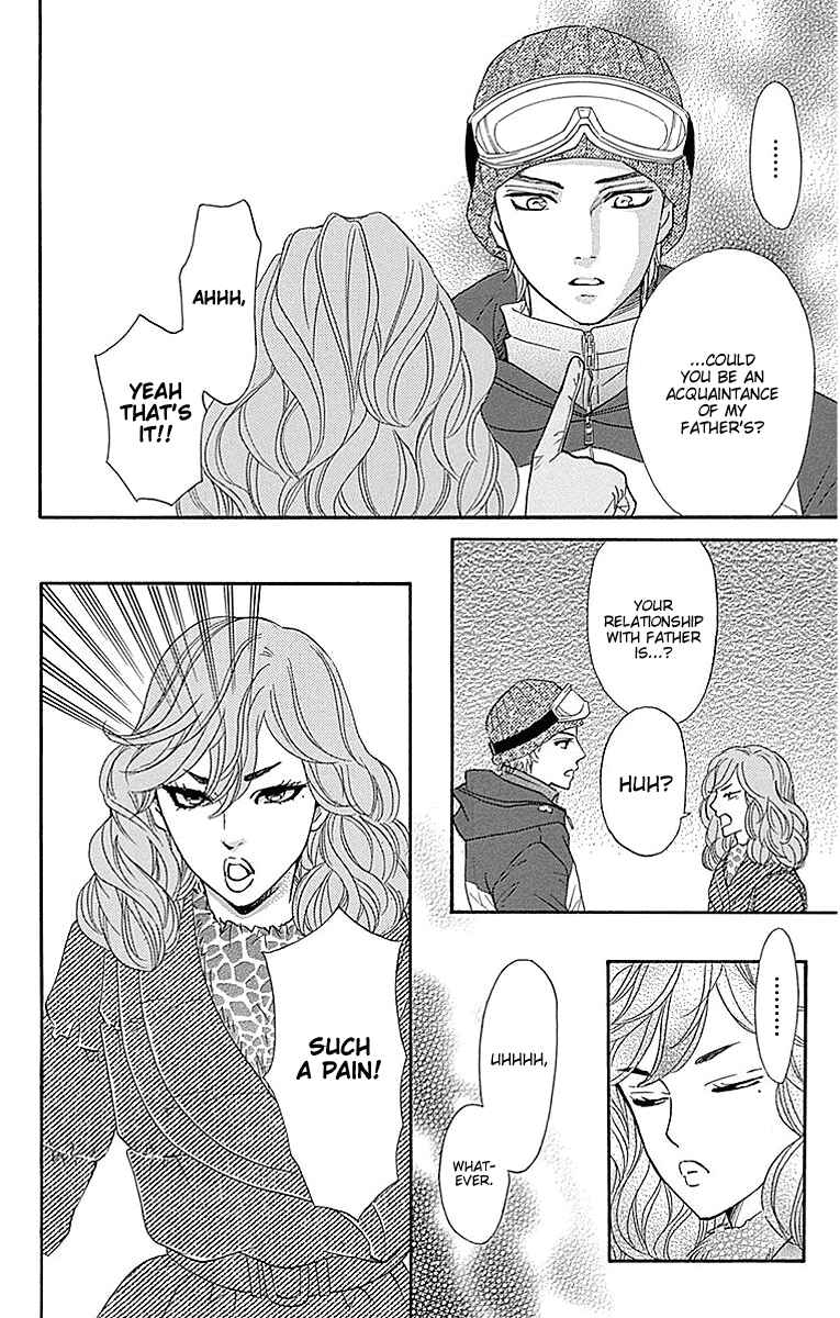 Page 8 Chapter 15 Sumika Sumire