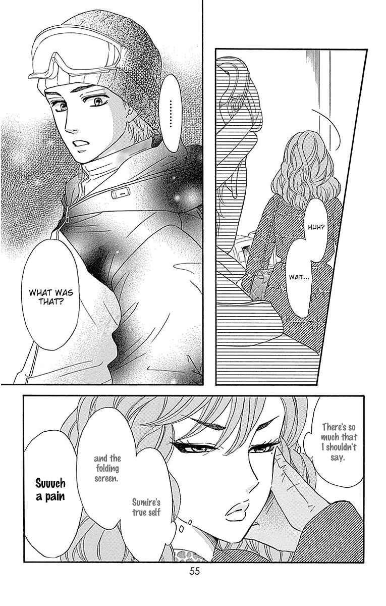 Page 9 Chapter 15 Sumika Sumire